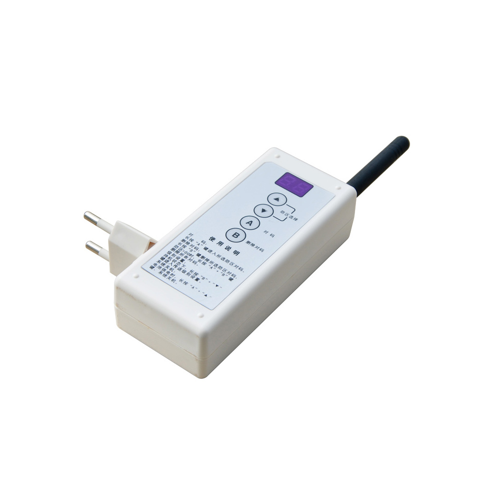 PB-204R 无线转发器