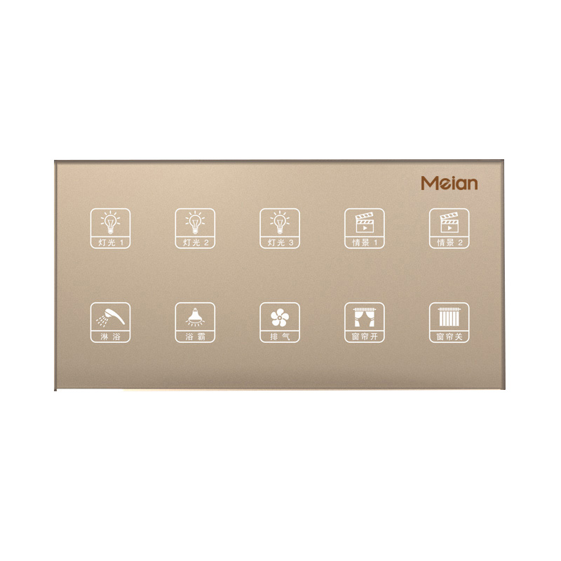 SC03智能场景开关