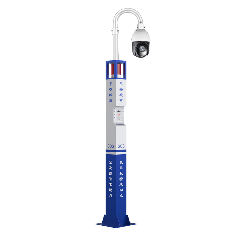 EM-07-220L校园/平安城市/景区一键报警求助对讲